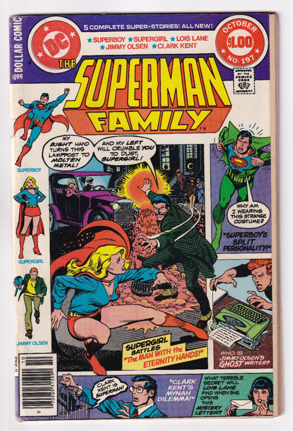 DC Comics Superman Family #197 October 1979
