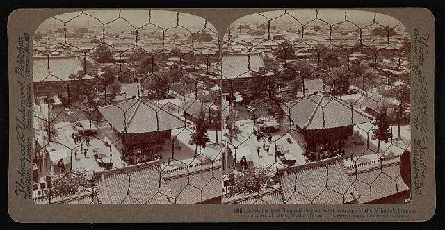 Japan Lookin from Tennoji pagoda west over one of the Mikados big - Old Photo