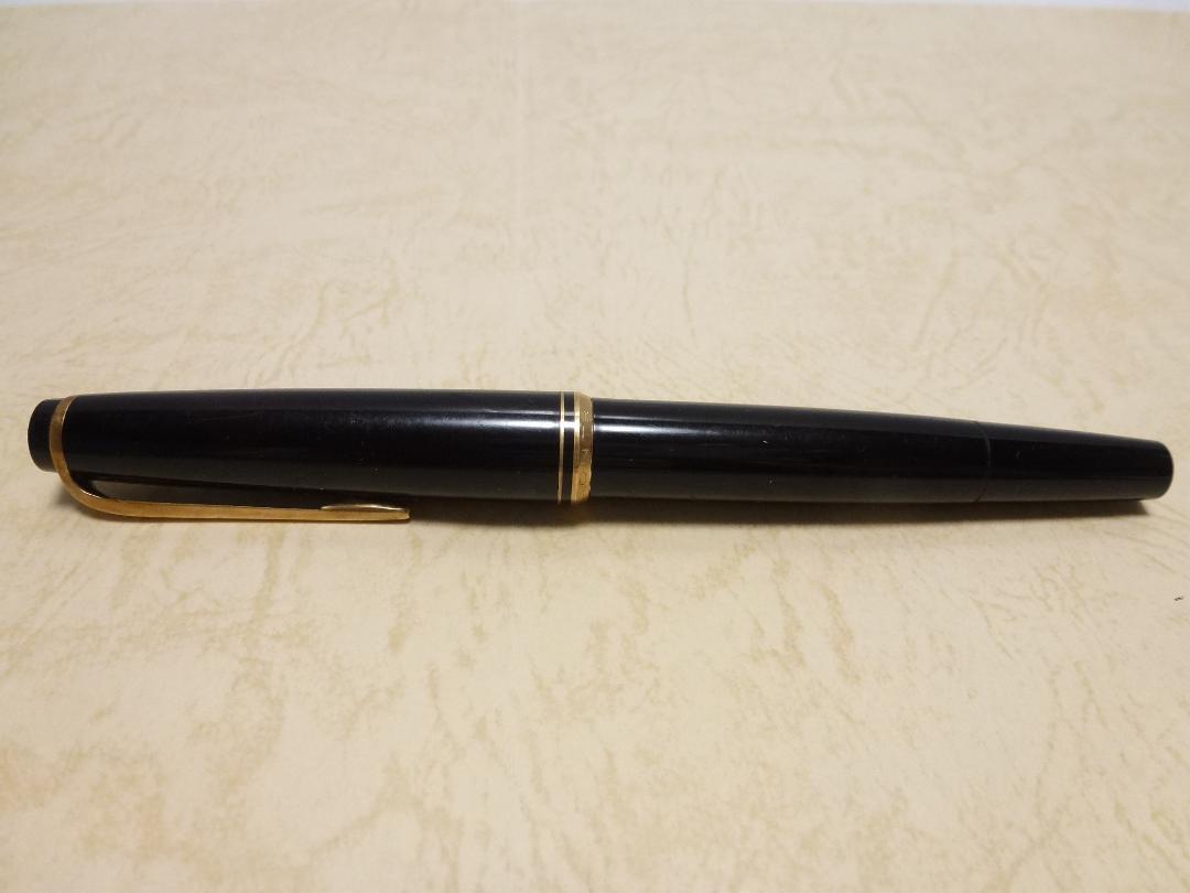 Rare old Montblanc fountain pen no.22 14K nib 585