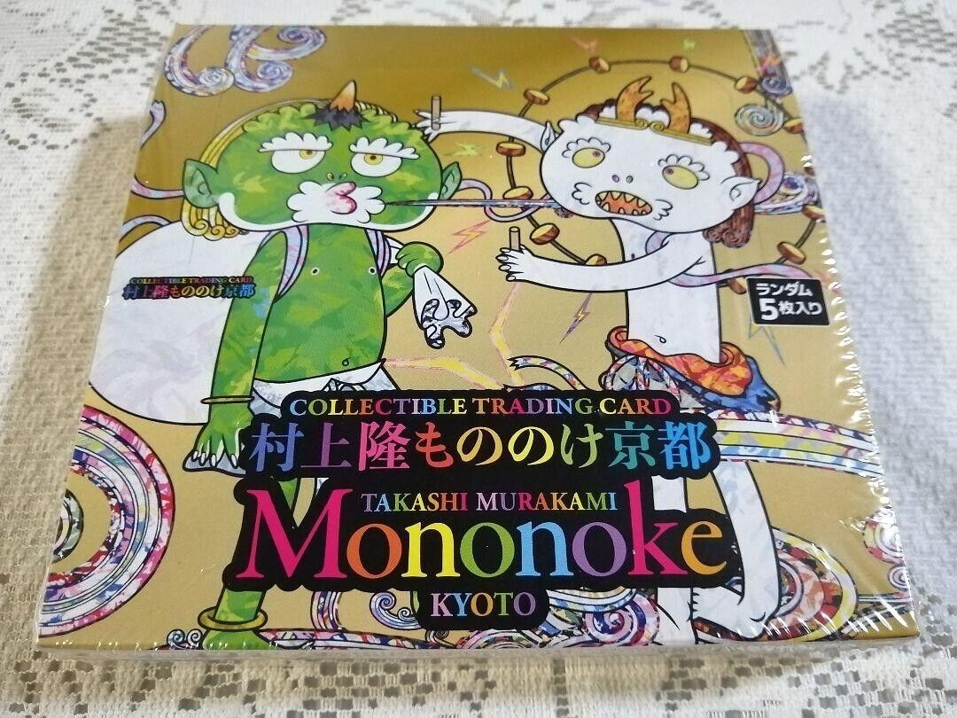 Murakami Takashi Mononoke Kyoto Collectible Trading Card Japanese box SEALED
