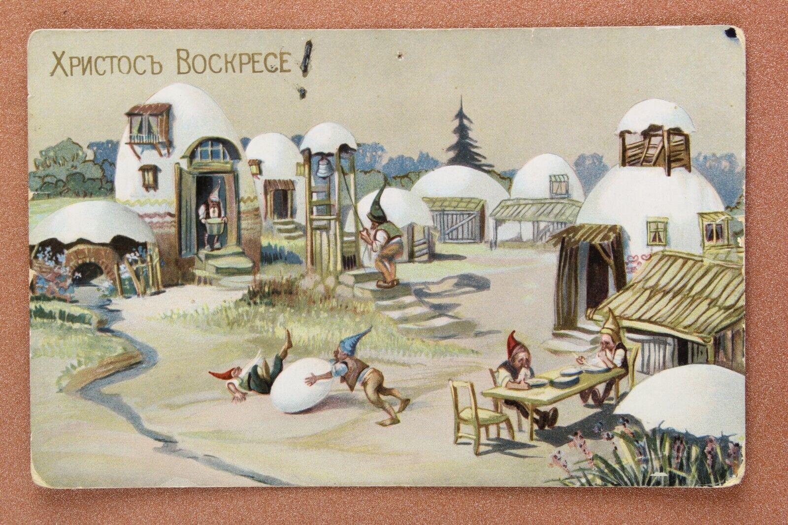 🥚EASTER. House egg. GNOME Dwarf. Village. Tsarist Russia postcard Voronezh 1912