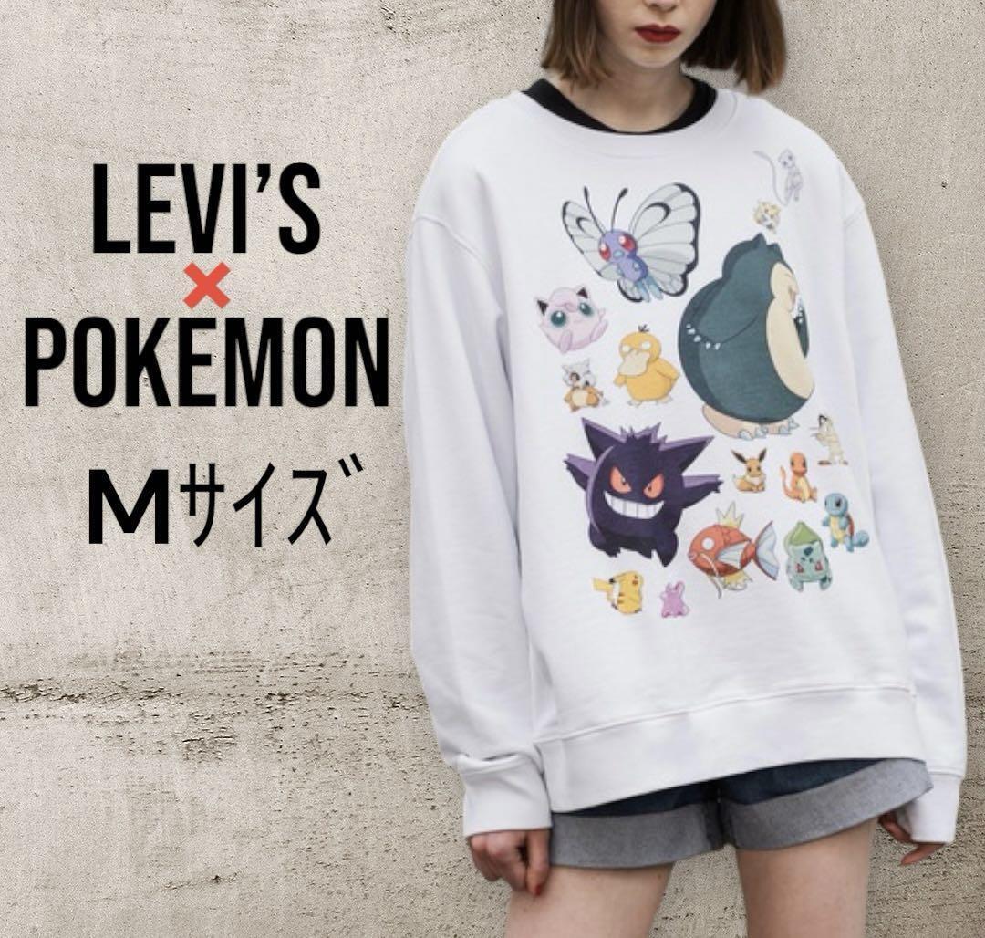 Rare Levi S Pokemon 25Th Anniversary Collaboration Sweatshirt M