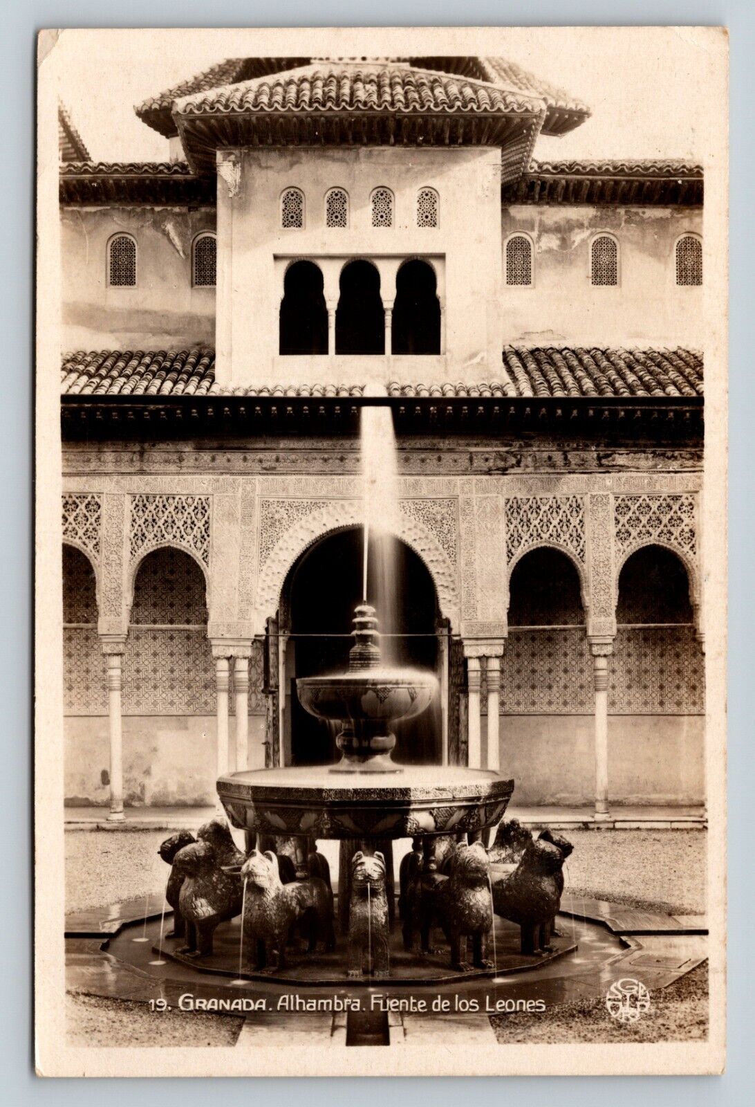Fountain Of The Lions Granada Spain VINTAGE RPPC Photo Postcard Posted