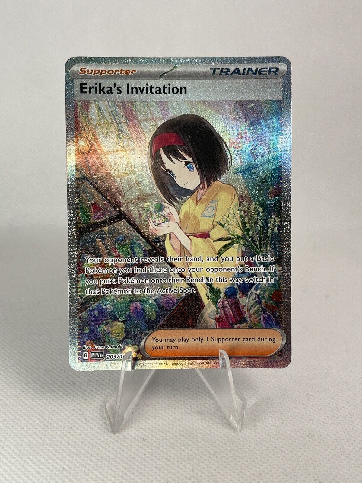 Pokémon TCG - Erika\'s Invitation Scarlet & Violet 151 203/165 Holo Special Rare