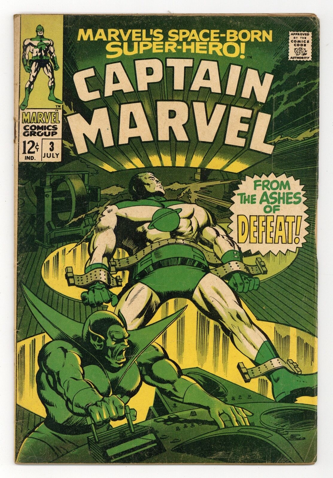 Captain Marvel #3 VG 4.0 1968