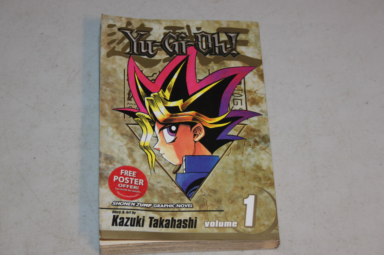 Yu-Gi-Oh Volume 1 Manga Graphic Novel, Shonen Jump, First Printing, May 2003