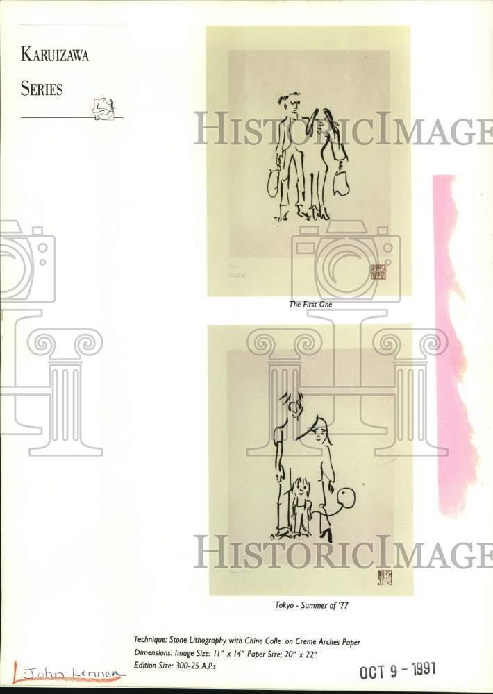 1977 Press Photo Karuizawa Series of John Lennon\'s sketches - syb01536