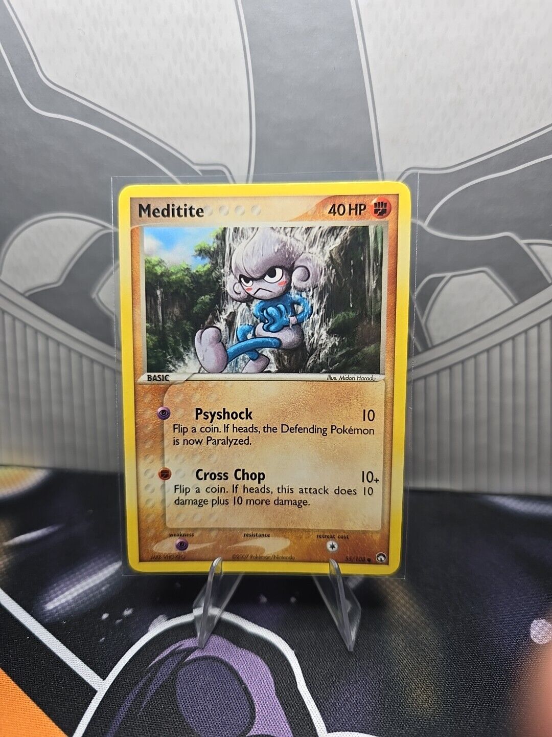 Meditite - 55/108 - Common EX Power Keepers