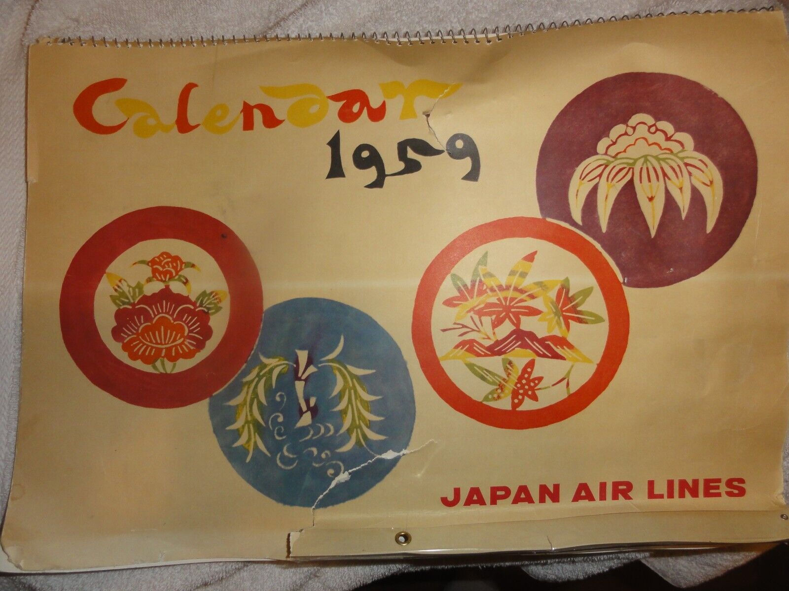 Vintage 1959 Wall Art Calendar Japan Airlines/JAL 11\