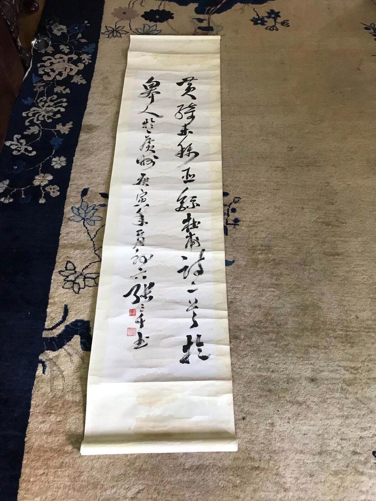 Vintage Chinese Calligraphy Scroll Script Artist Signed and Stamped 70\