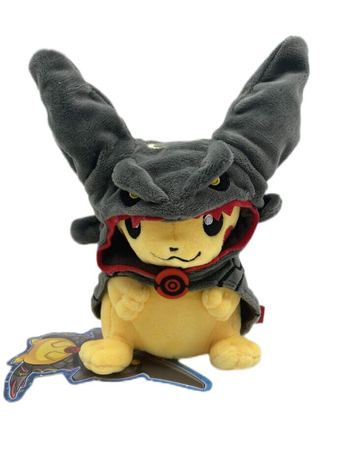 PikaChu Shiny Rayquaza Hood Pokémon Plushie