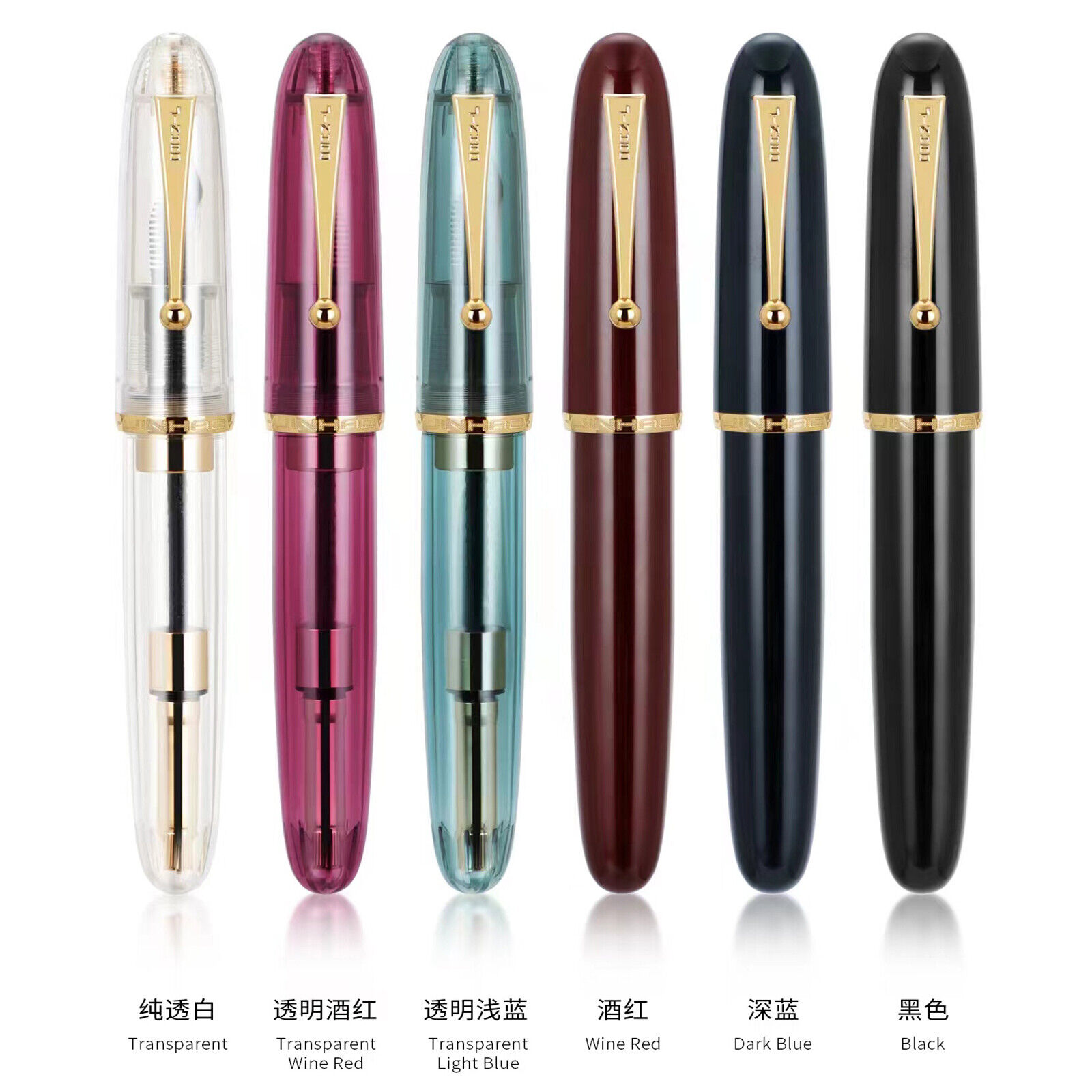Jinhao 9019 Jumbo Fountain Pen Golden Accent Acrylic Screw Cap With Box