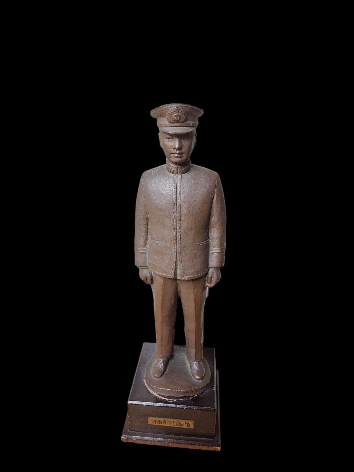 Pre WW2 Imperial Japanese Navy Officer Bronze Statue 16