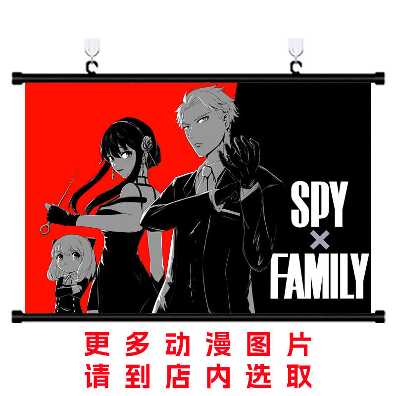 Art Poster Anime SPY×FAMILY Wall Scroll Home Decor Otaku Gifts 60*40CM #30