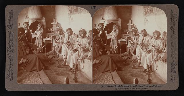 Arab leisure in a coffee house of Mosul Old Historic Photo