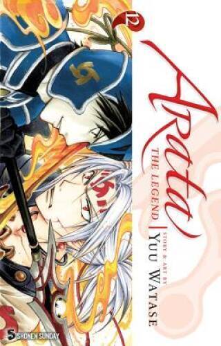 Arata: The Legend, Vol. 12 - Paperback By Watase, Yuu - GOOD
