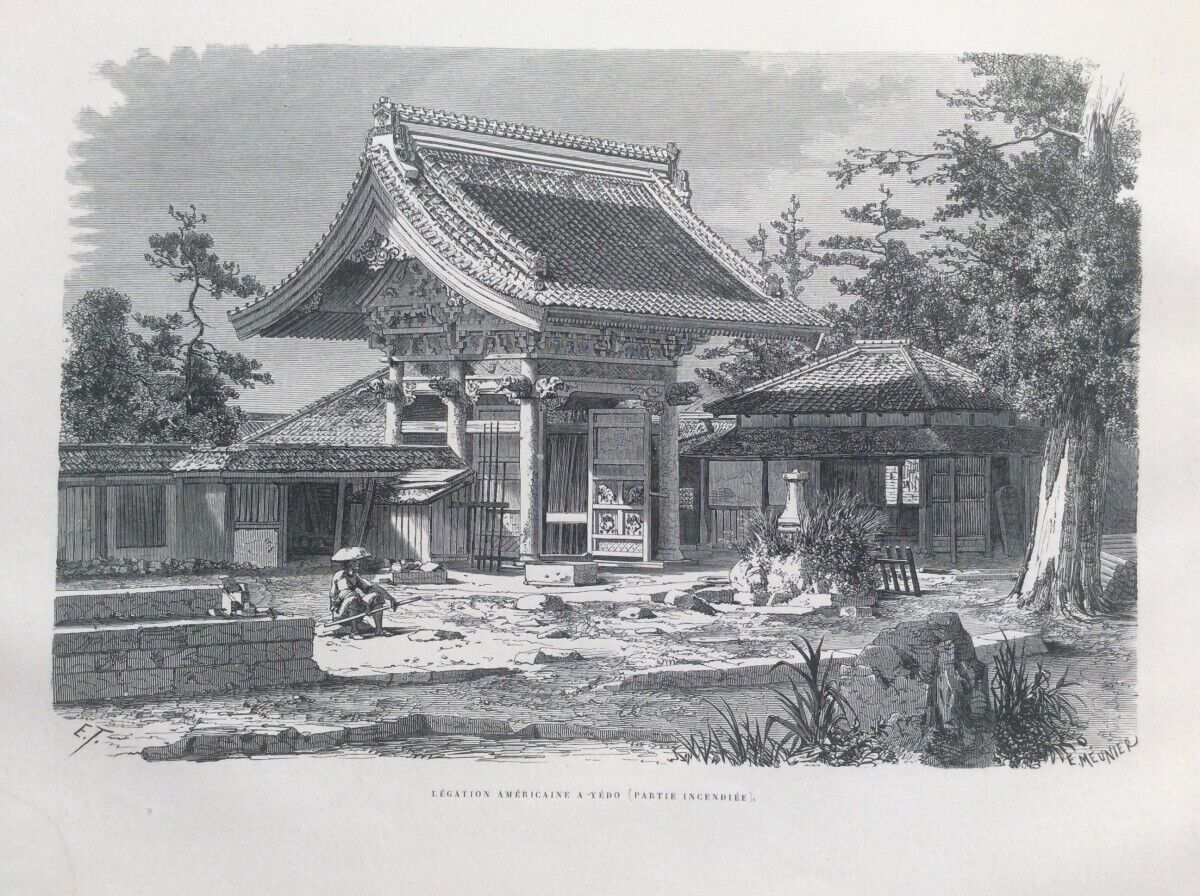 Unveil, Late Edo Period Japanese Illustration, American Legation In Edo, Origina