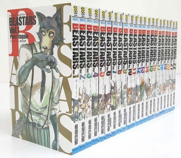 BEASTARS Vol.1-22 Complete Set Comic Manga  Books  JAPAN  USED 55