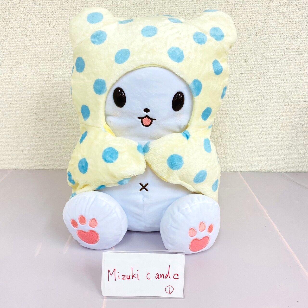 Sanrio Marumofu Biyori Mop Jumbo Plush Bear White LightBlue Dot Soft Stuffed Toy