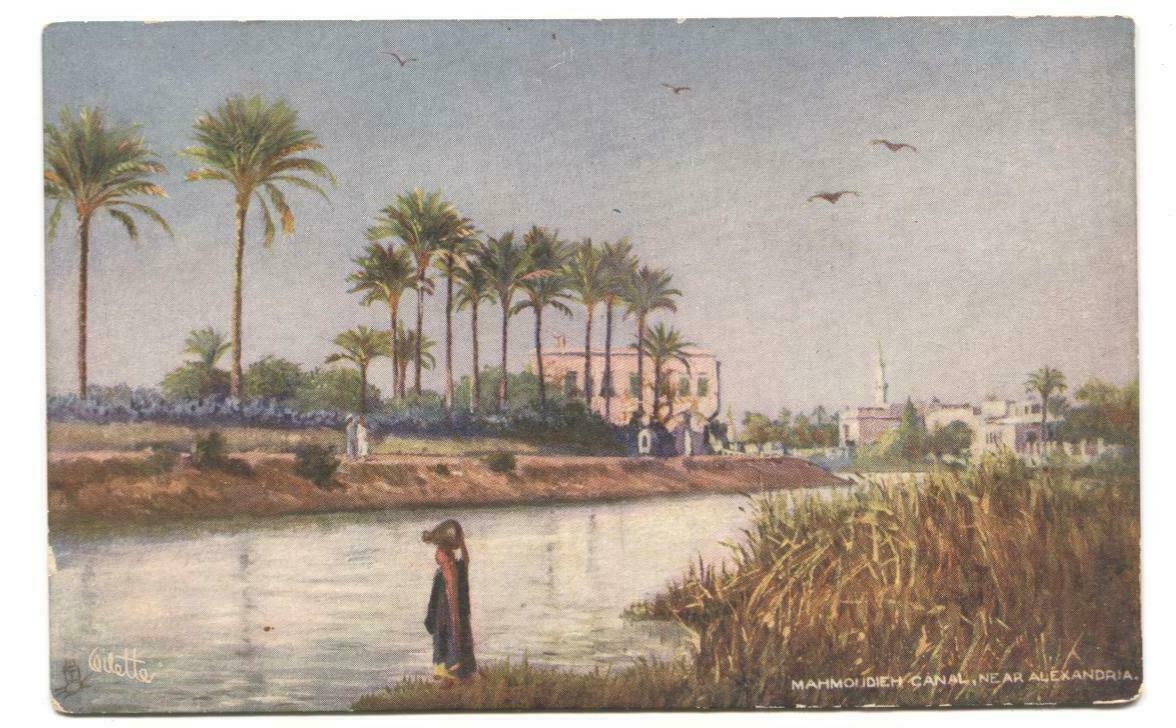 Postcard Tuck\'s The Mahmoudieh Canal Egypt