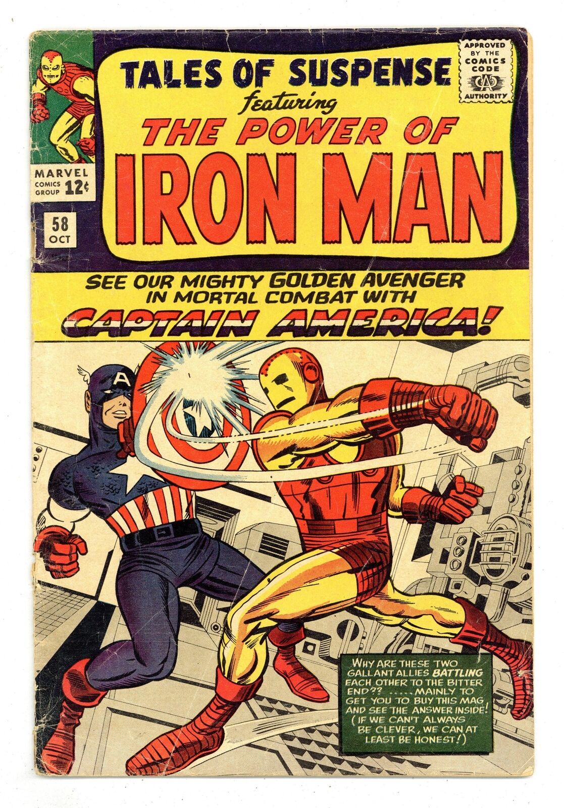 Tales of Suspense #58 GD+ 2.5 1964