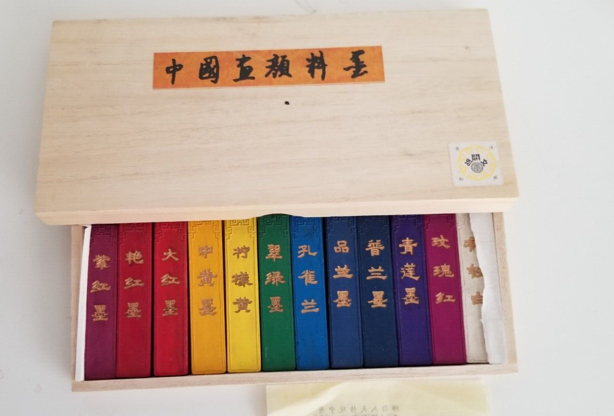 Chinese Tradition Color 12x Ink Block Sticks by Easyou Hukaiwen 