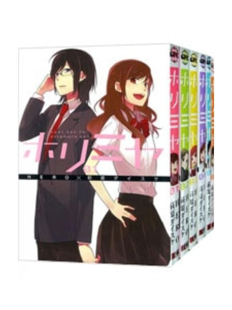 Horimiya Vol.1-17 Comics Set Japanese language Ver Manga from Japan Used