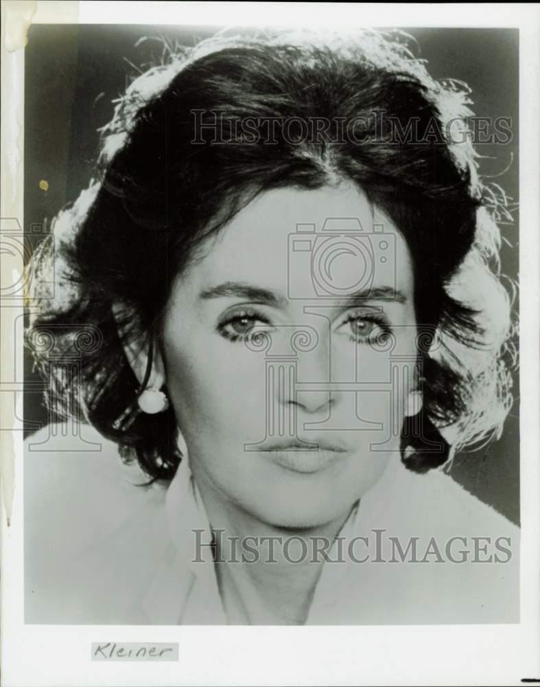 1985 Press Photo Actress Millie Perkins - hpp33274