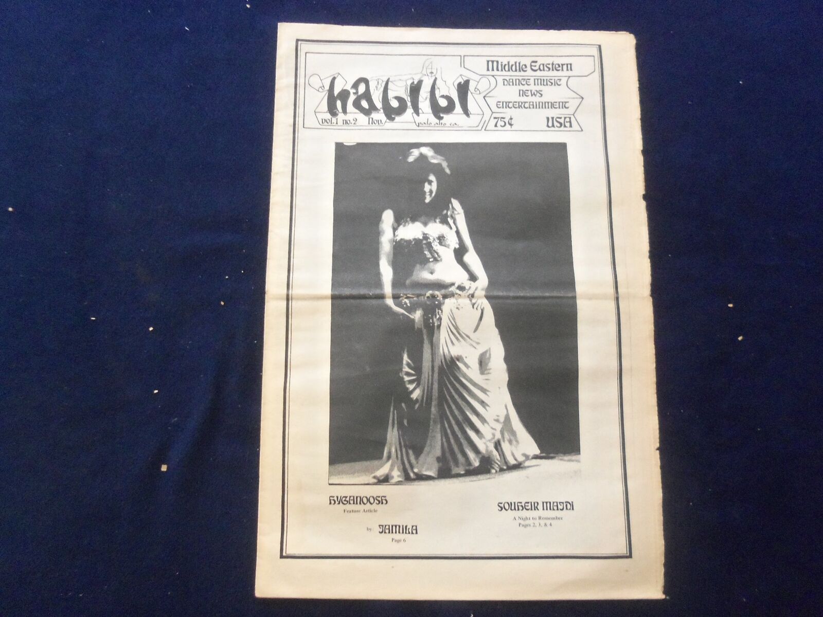 1974 NOVEMBER HABIBI NEWSPAPER - VOLUME 1, NUMBER 2-MIDDLE EASTERN DANCE-NP 6844