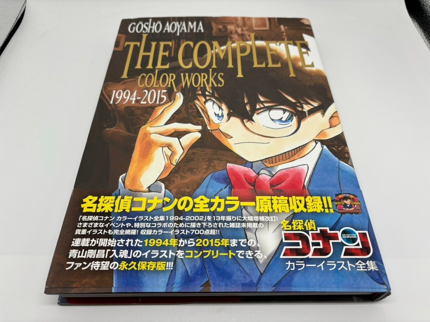 Detective Conan The complete color works 1994-2015 Art Book Illustration