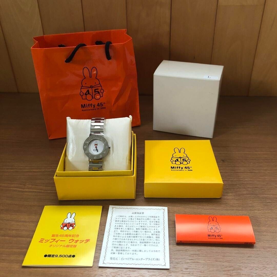 Miffy Original Watch 45th Anniversary Limited Vintage Rare 2000s Japan Retro