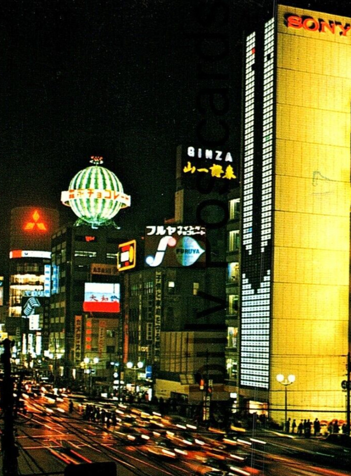 Vintage Tokyo Postcard Ginza At Night Neon Lights Up Downtown Tokyo NEC Sony 4x6