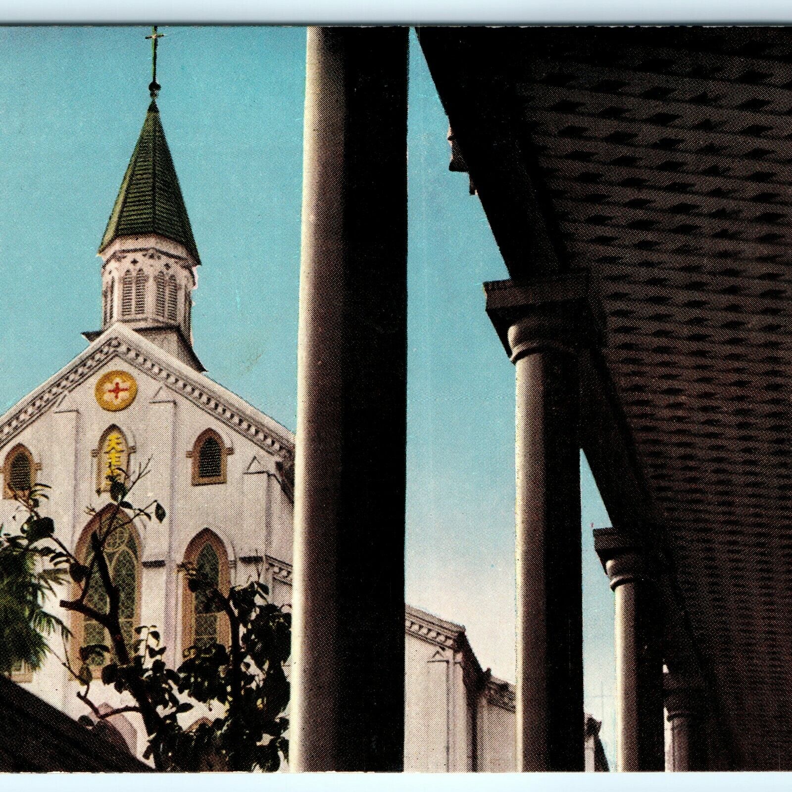 c1950s Oura, Japan Catholic Church of 1864 Litho Photo Fukuda Post Card Vtg A31