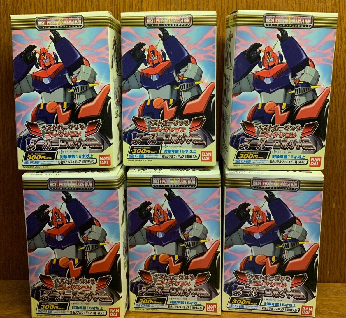 Bandai 2003 Best Posing Collection Super Robot Set of 6 Mazinger Grendizer