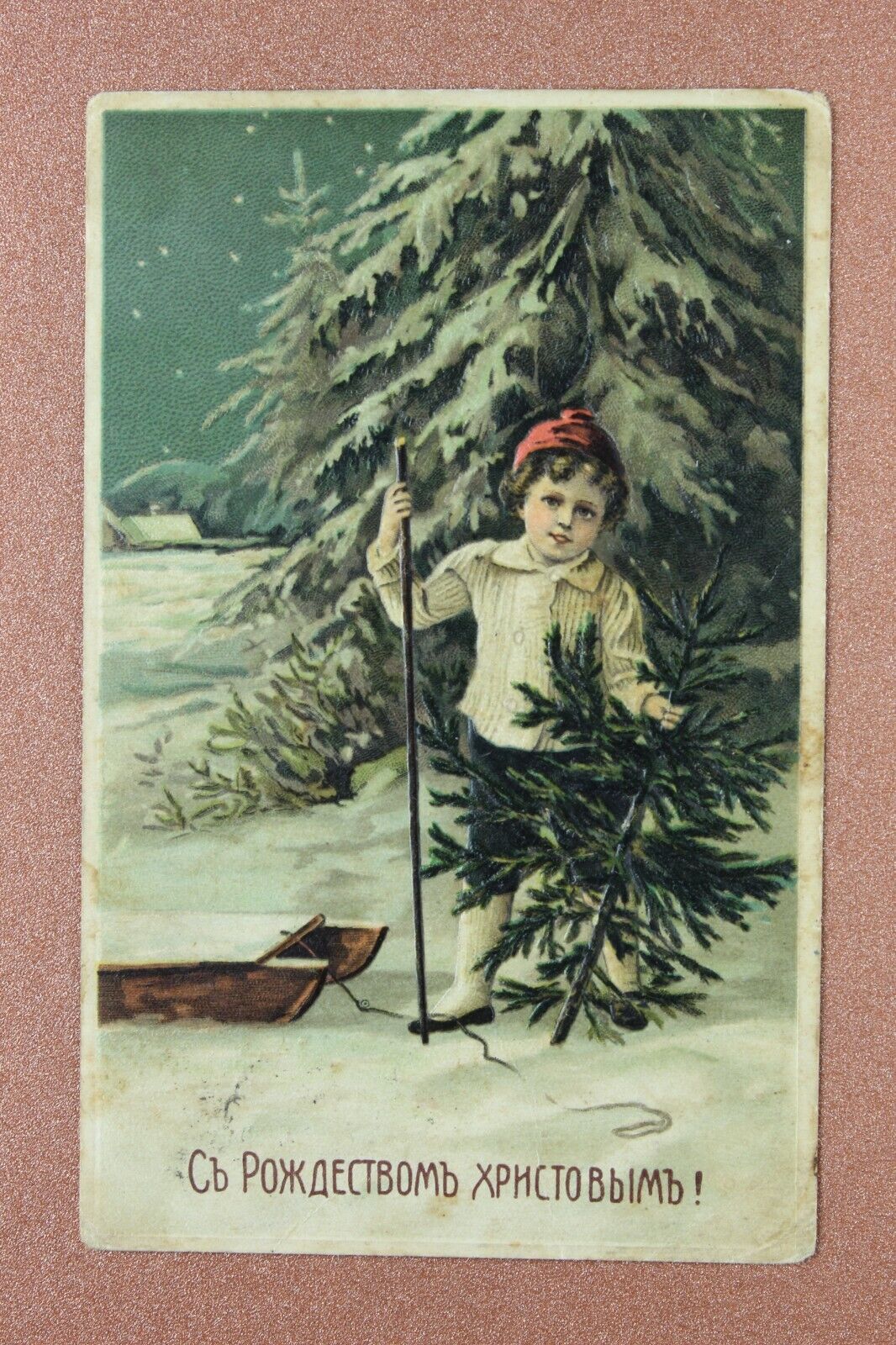 CHRISTMAS Belle Fashion Boy - red cap. Old sled. Tsarist Russia postcard 1911s🎄