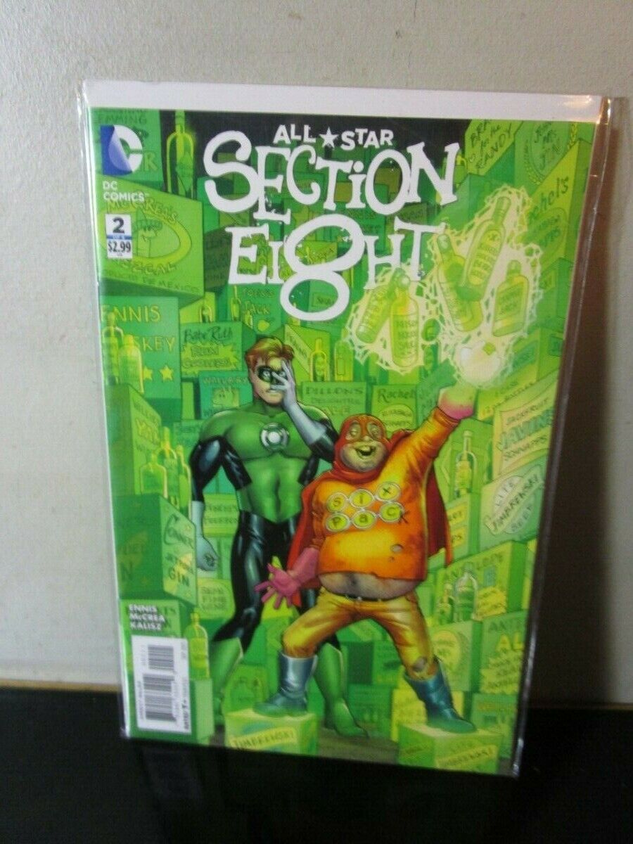 GREEN LANTERN BAGGED BOARDED All Star Section Eight 8 #2 (DC Comics, Sept 2015)