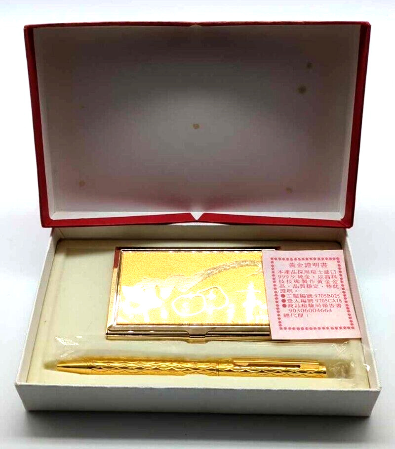 Pierre Cardin Business Card Holder And Ball Pen Box SET  with 999.9 Gold Foil