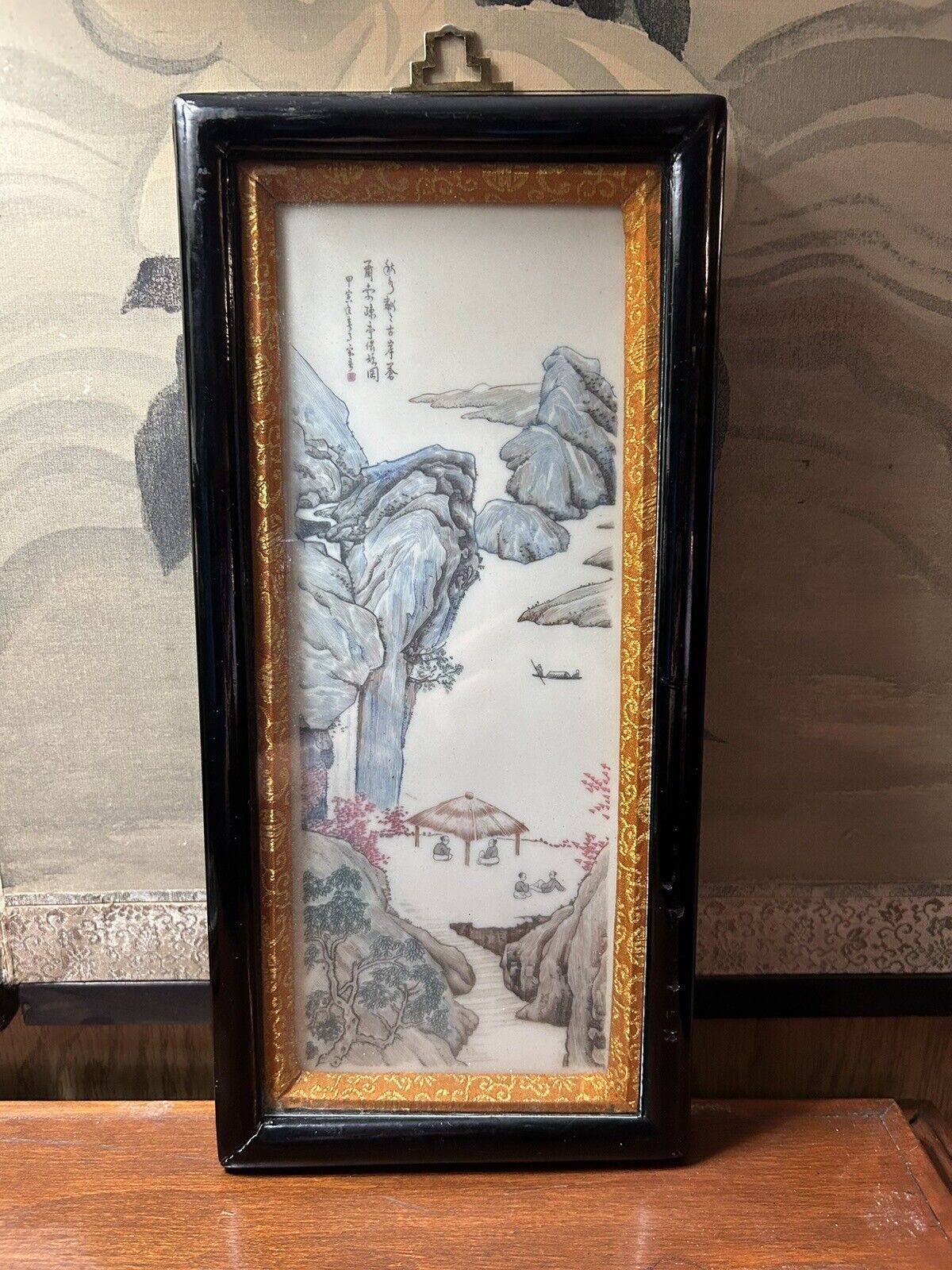 Antique Chinese Print Celluloid Black Lacquer Frame Fabric Karst Mountain Water