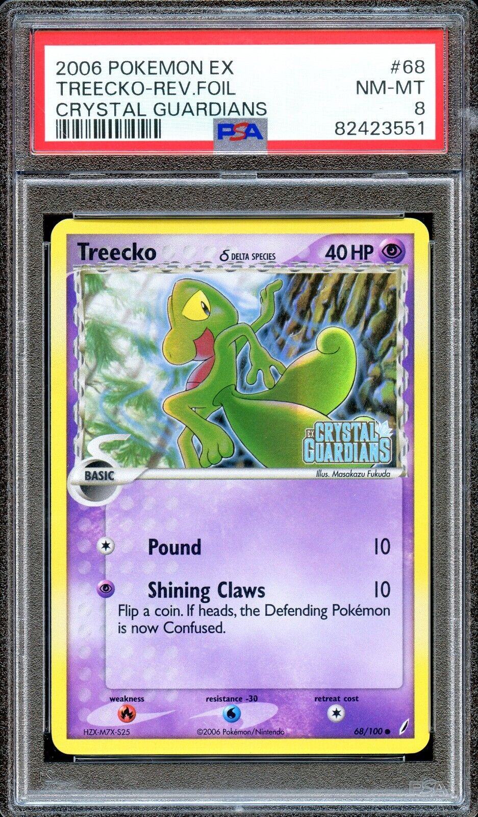 PSA 8 Treecko EX Reverse Foil Crystal Guardians 68/100 Pokemon Card NEAR MINT