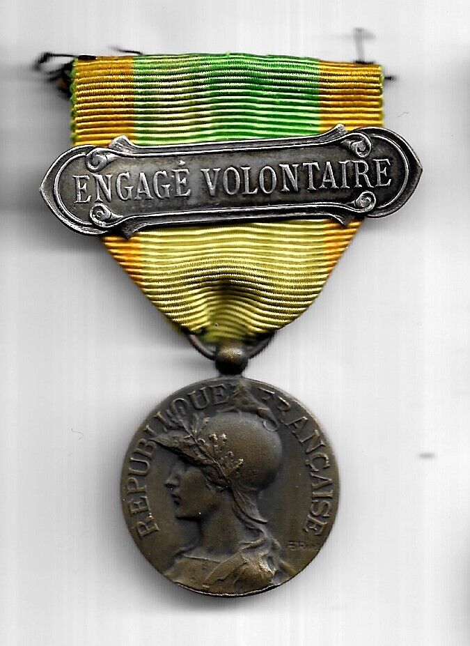 FRANCE MEDAL- NAVY MEDAL FOR HONOR AND PATRIA W/ CLASP ENGAGE VOLONTAIR(FM 676) 