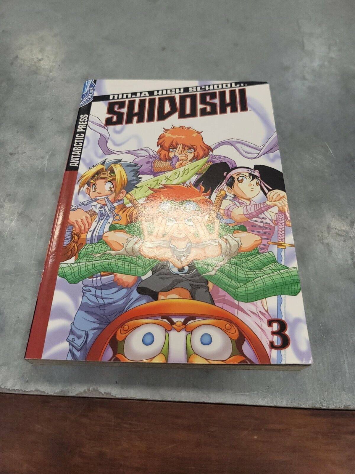 Shidoshi Volume 3 (Ninja High School) (Paperback) Manga Book in English