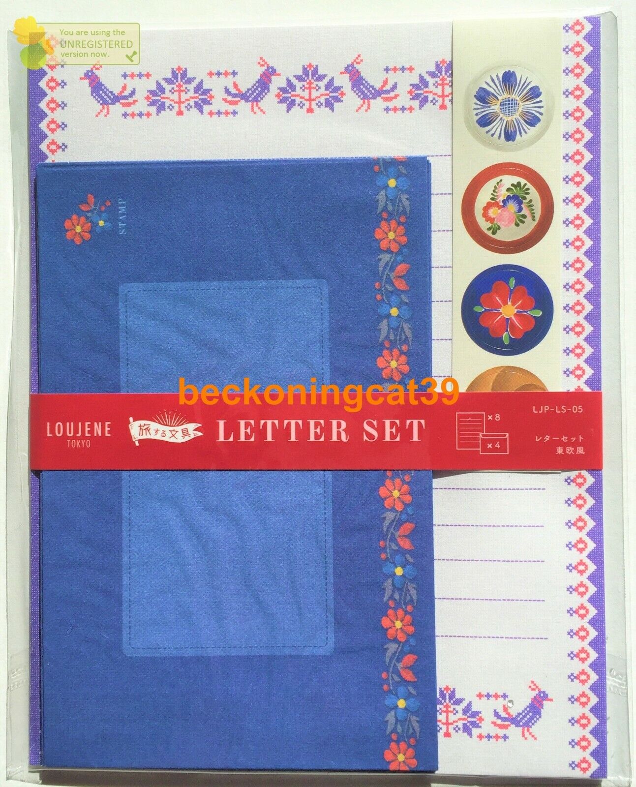 LOUJENE Tokyo Eastern European Style Letter 8 & Envelope 4 SET Flower Gift JAPAN