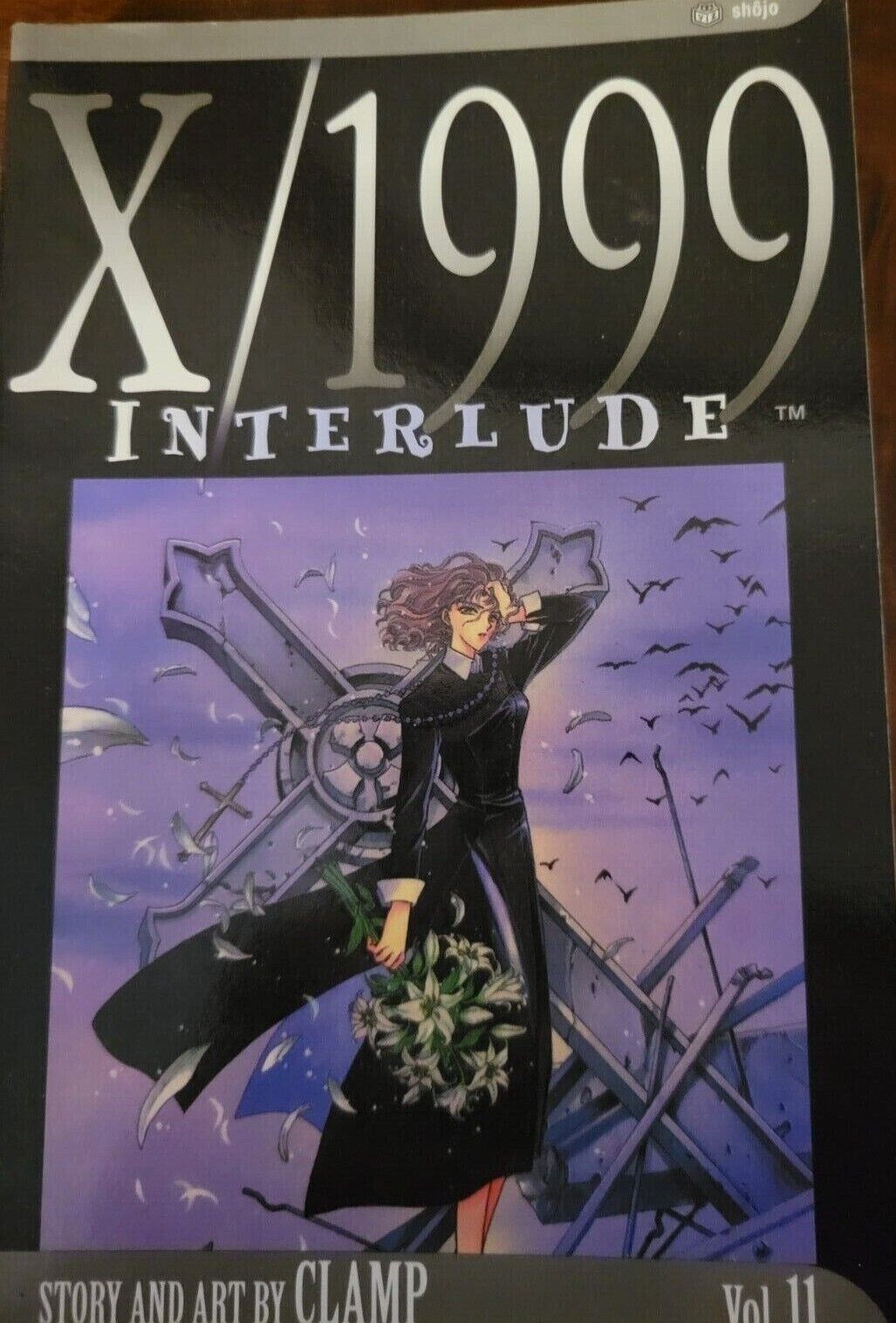 X/1999 Interlude VOLUME 11 CLamp manga