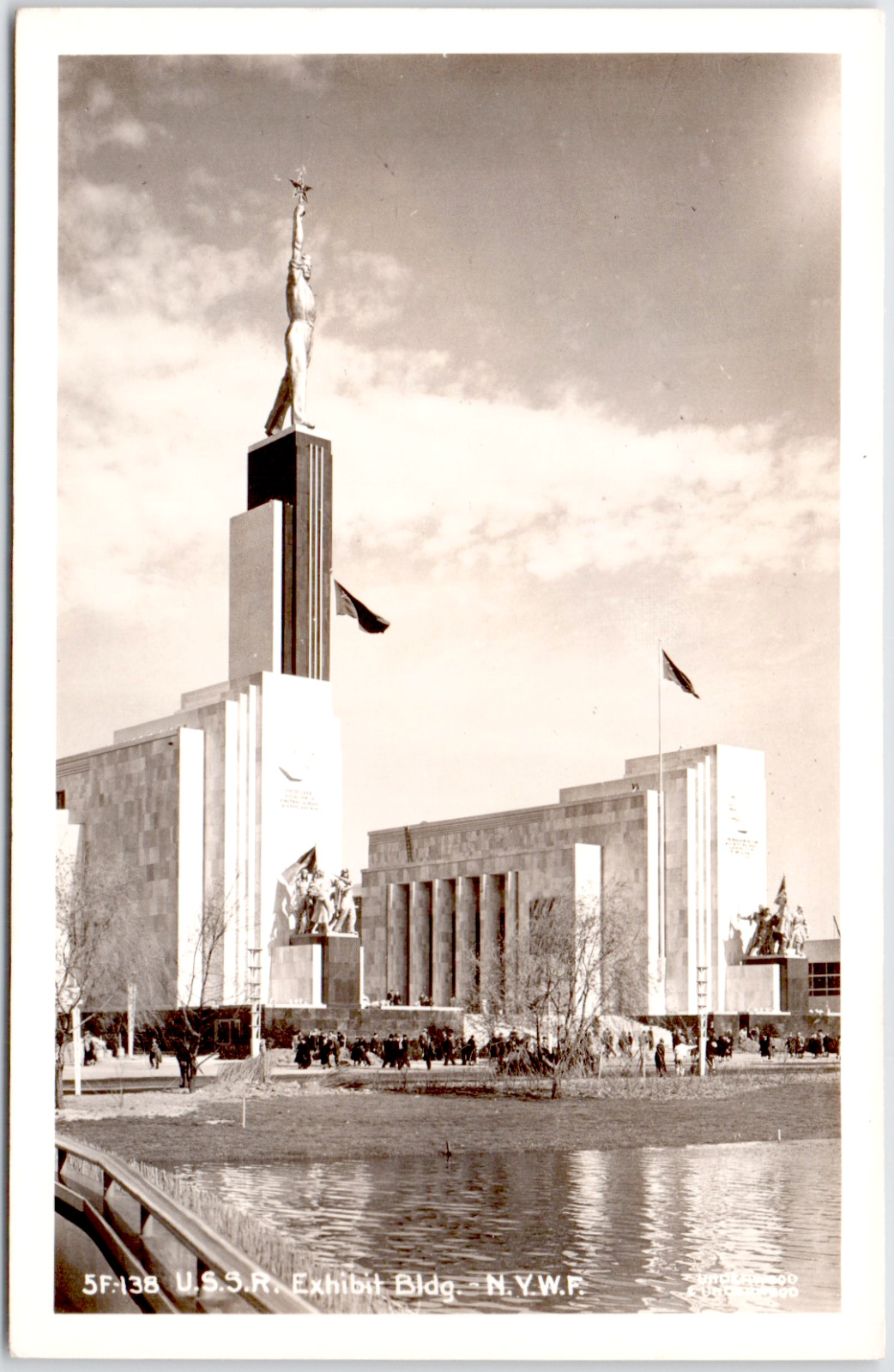 RPPC USSR Exhibit Building World Fair Flushing Meadows New York VTG Postcard