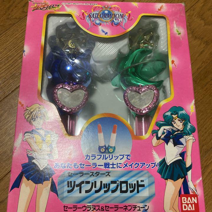 Sailor Stars Twin Lip Rod Uranus & Neptune Sailor Moon Sailor Stars From Japan