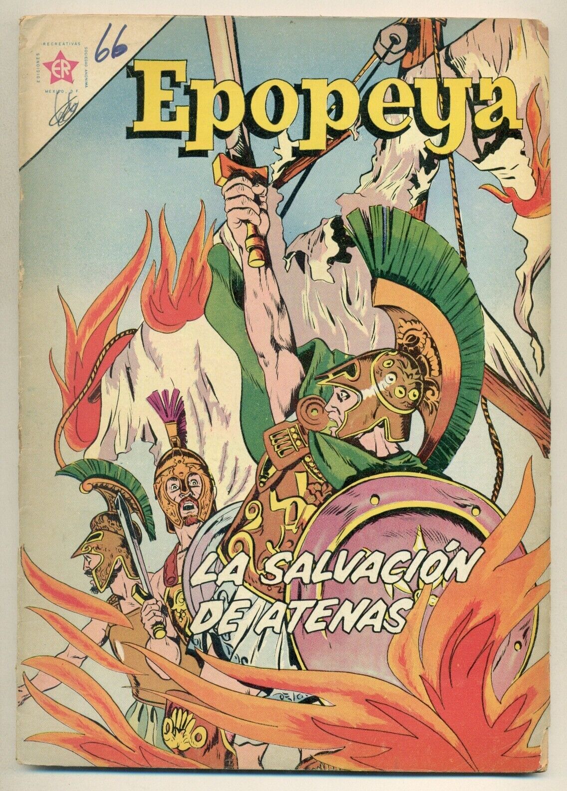 EPOPEYA #66 La Salvación de Atenas, Novaro Comic 1963