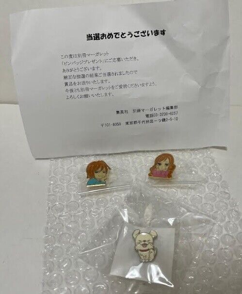 KIMI NI TODOKE:From Me to You Winning prize Pins 3pcs set very rare NEW JP F/S