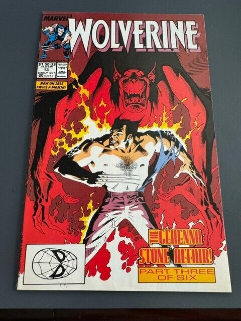 WOLVERINE #13 (Great Condition) bagged and boarded, NM