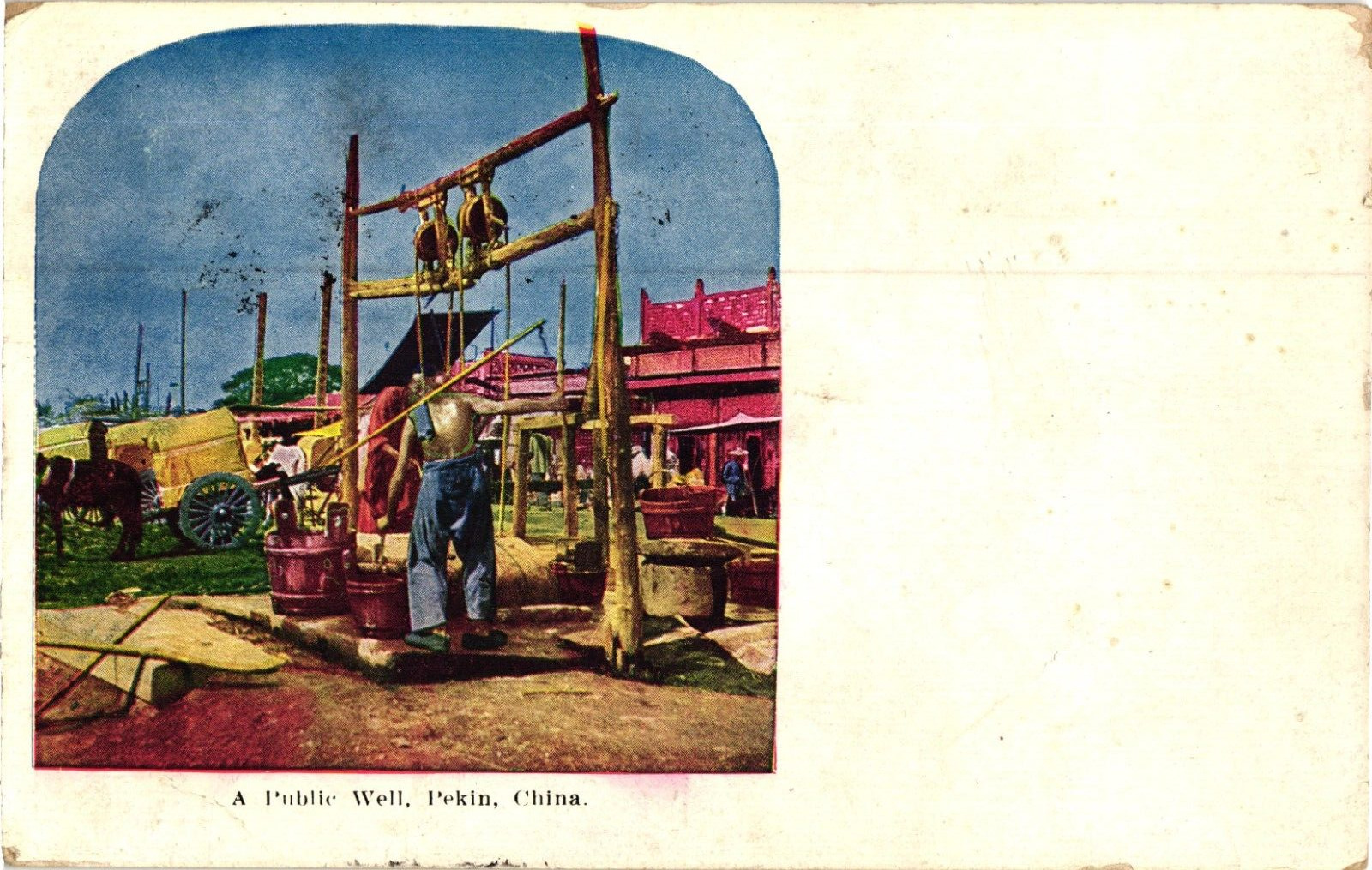 A Public Well Workers Pekin Peking China Divided Postcard c1909