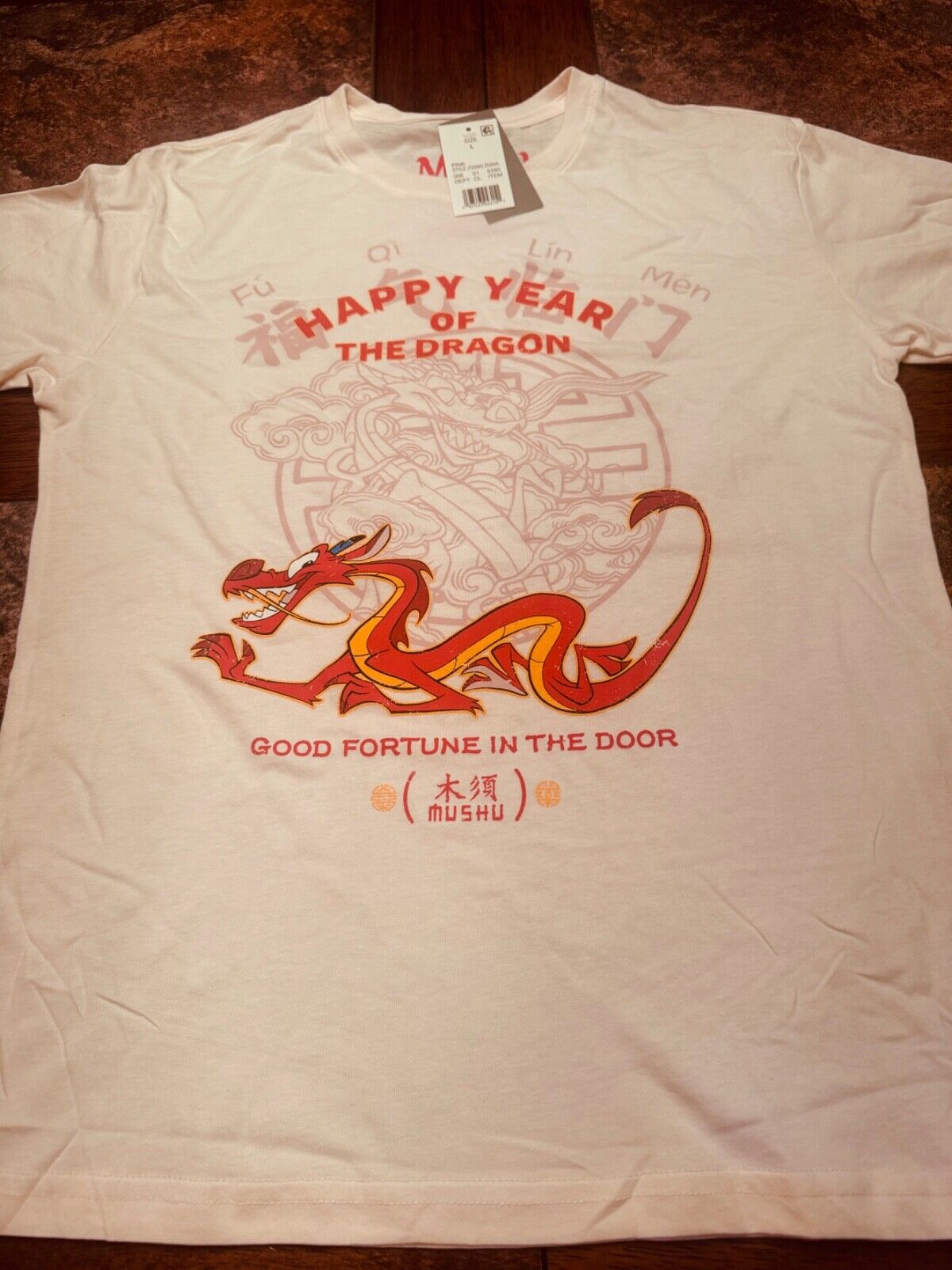 Disney Mulan Mushu Happy Year Of The Dragon Women\'s Large Light Pink Shirt L